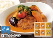 ６．はまやカレー　３種カレーセット